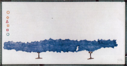 1997-077 Element One02 1997-077 Element One02